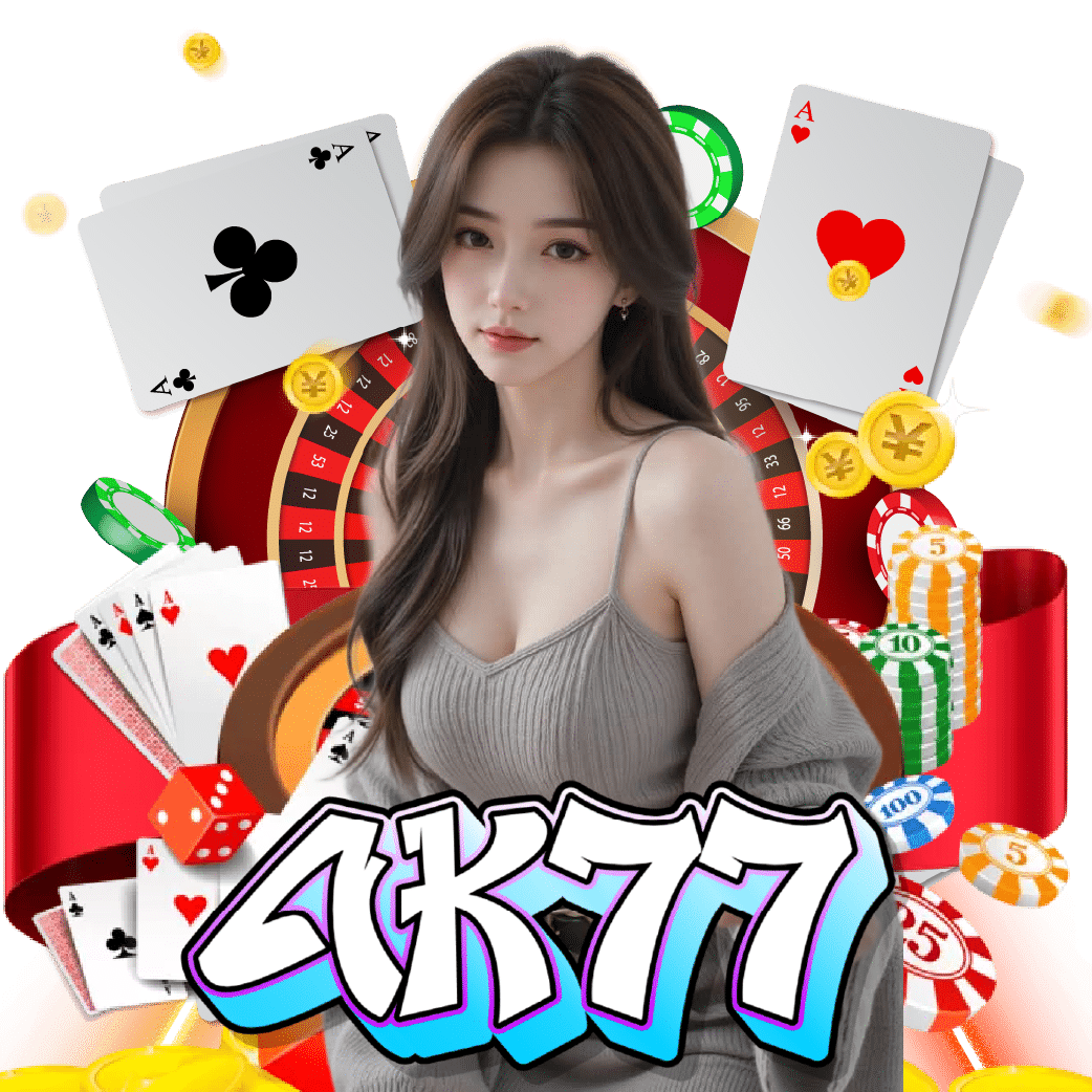 4k77 เข้าสู่ระบบ