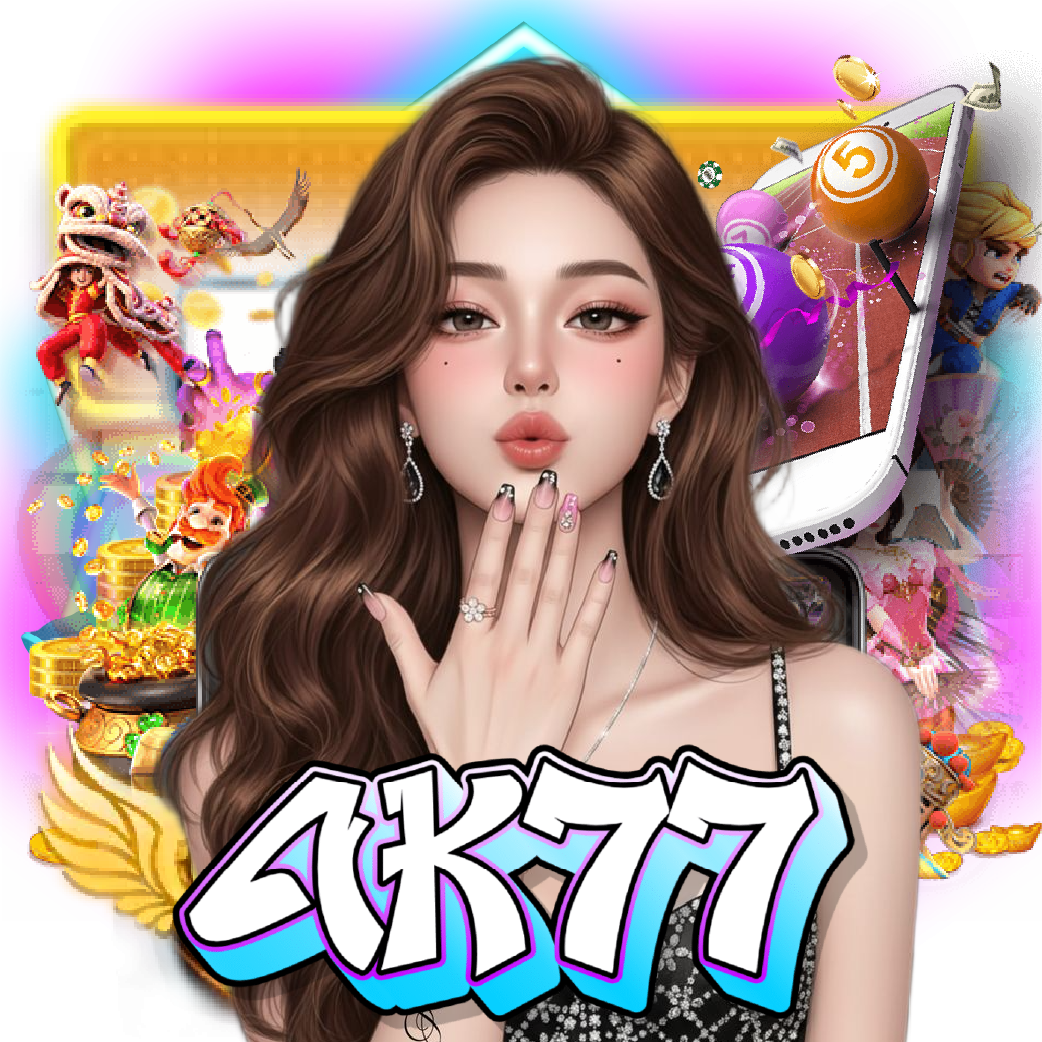 4k77 ทางเข้า
