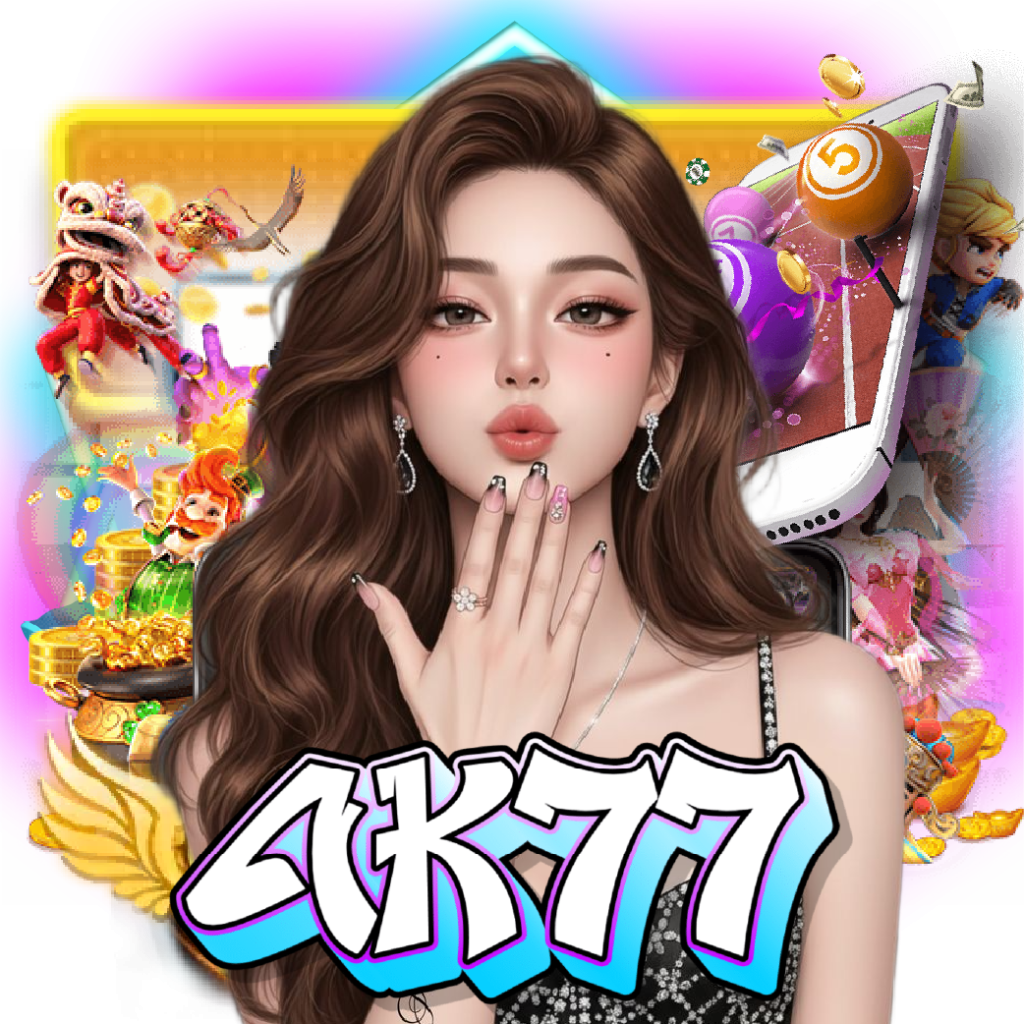 4k77 ทางเข้า
