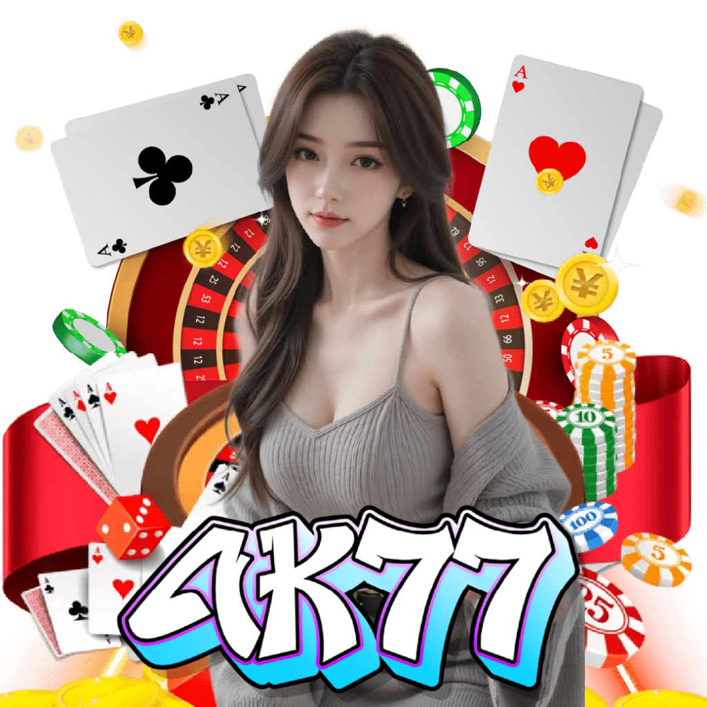 4k77 เข้าสู่ระบบ